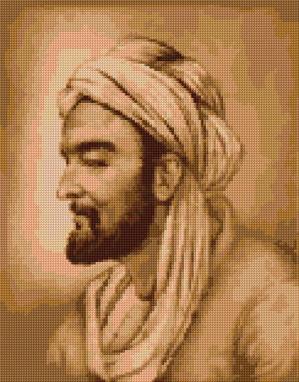 Ibn Sina free cross-stitch pattern