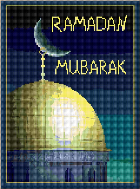 Ramadan Mubarak free cross-stitch pattern
