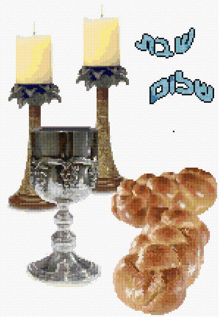 Shabbat Shalom free cross-stitch pattern