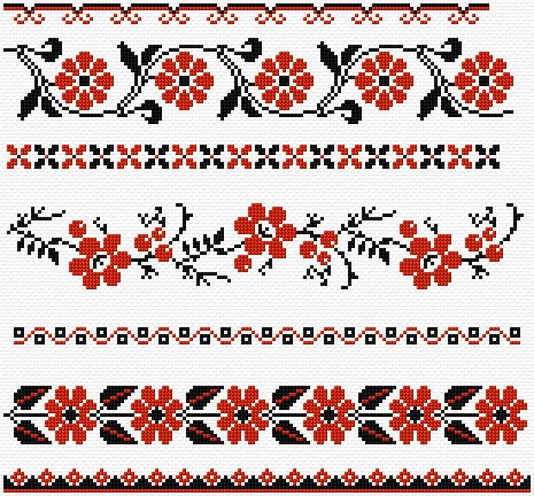 Ukrainian Borders free cross-stitch pattern