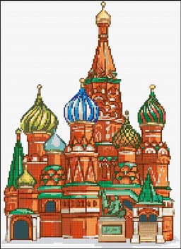Saint Basil's Cathedral