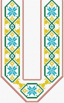 Bulgarian Ornament