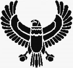 Ancient Egypt Bird